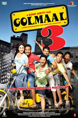 Golmaal 3 (2010) Hindi Full Movie