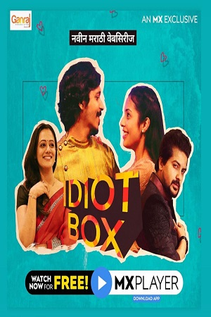 Idiot Box (2020) Season 1 Hindi Complete MX Player WEB Series