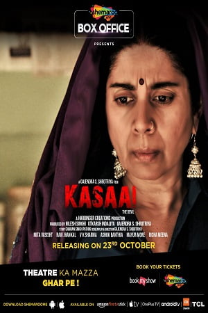 Kasaai (2020) Hindi Full Movie