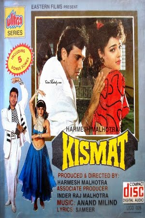 Kismat (1995) Hindi Full Movie