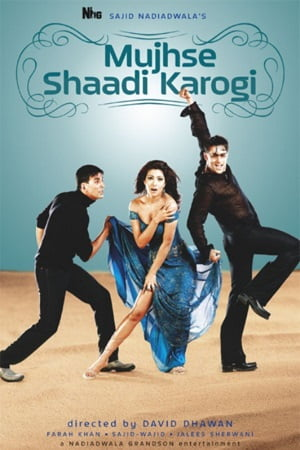 Mujhse Shaadi Karogi (2004) Hindi Full Movie