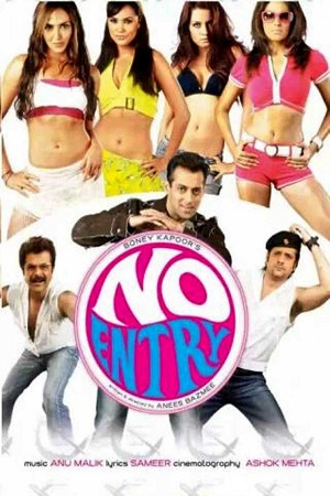 No Entry (2005) Hindi Full Movie