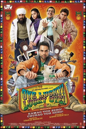 Oye Lucky Lucky Oye (2008) Hindi Full Movie