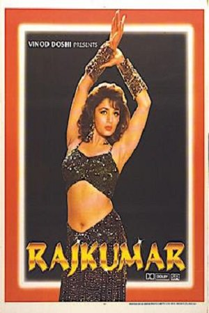 Rajkumar (1996) Hindi Full Movie