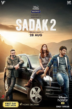 Sadak 2 (2020) Hindi Full Movie