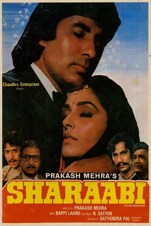 Sharaabi (1984) Hindi Full Movie WeB-DL