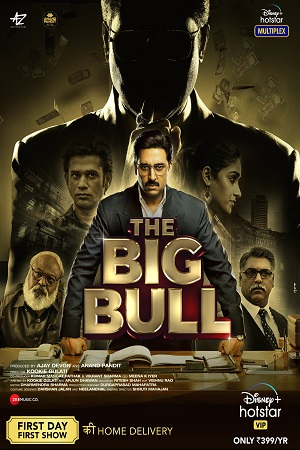 The Big Bull (2021) Hindi Full Movie