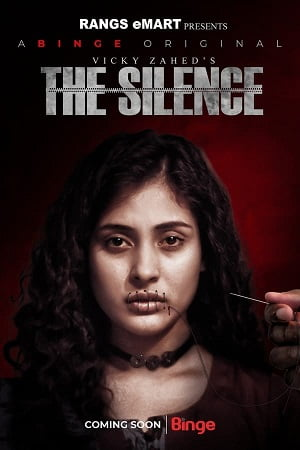 The Silence (2023) Season 1 Bengali Complete Web Series