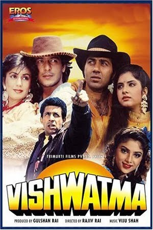 Vishwatma (1992) Hindi Full Movie BluRay