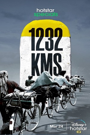 1232 KMS (2021) Hindi Full Movie 720p [750MB] HDRip x265 AAC ESubs