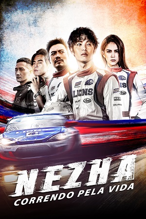 Ne Zha – Chi Zha Feng Yun (2021) Dual Audio {Hindi-Chinese}