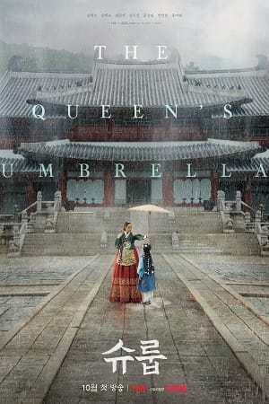 Under The Queens Umbrella (2022) [S01E16 Added] {Korean With English Subtitles} 720p [350MB] WEB-DL