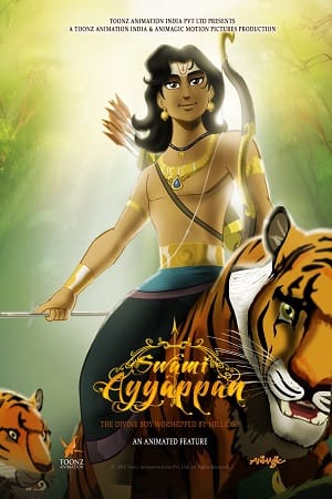 Swami Ayyappan (2012) AMZN WEBRip Dual Audio {Hindi-English}