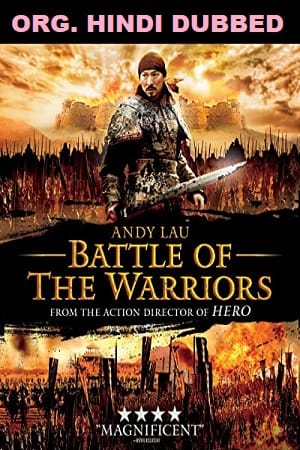 Battle of the Warriors (2006) Dual Audio {Hindi-Chinese}