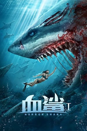 Horror Shark (2020) Dual Audio {Hindi-English}