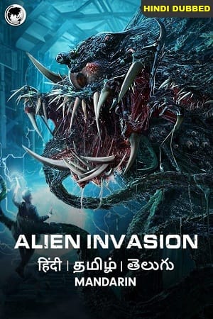 Alien Invasion (2020) WEB-DL ORG [Hindi Dubbed] Full Movie