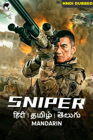 Sniper (2020) WEB-DL ORG [Hindi Dubbed] Full Movie