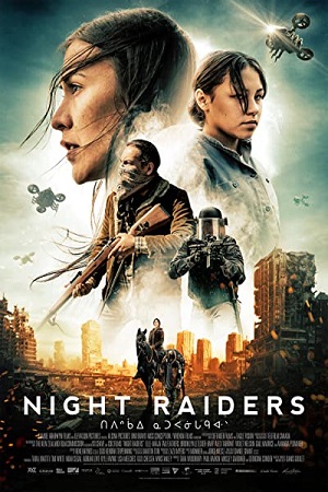 Night Raiders (2021) Blu-Ray Dual Audio {Hindi-English}