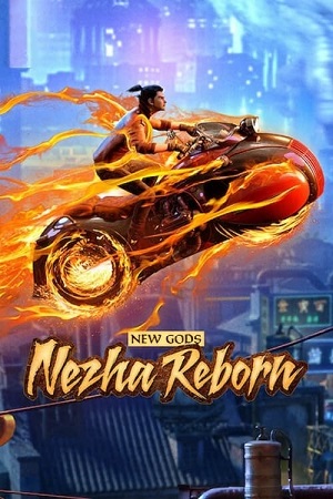 Nazha Reborn (2021) WEB-DL Dual Audio {English-Chinese}