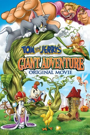 Tom and Jerrys Giant Adventure (2013) Dual Audio [Hindi - English] WeB-DL