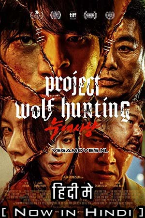 Project Wolf Hunting (2022) Dual Audio [Hindi - Korean] WeB-DL