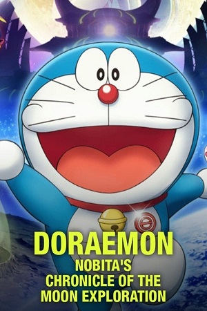 Doraemon: Nobitas Chronicle of the Moon Exploration (2019) Dual Audio [Hindi - Japanese] WeB-DL