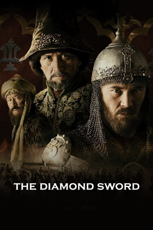 Kazakh Khanate: Diamond Sword (2016) WEB-DL Dual Audio {Hindi-Turkish}