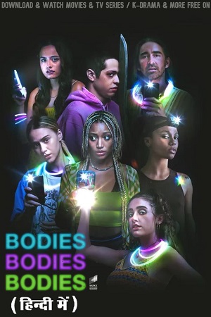 Bodies Bodies Bodies (2022) Dual Audio [Hindi - English] WeB-DL