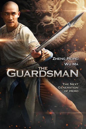 The Guardsman (2011) WEB-DL [Hindi-Dubbed] Full Movie