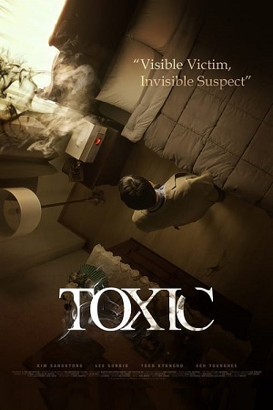 Toxic (2022) BluRay {English With Subtitles} Full Movie