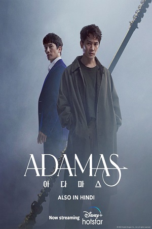 Adamas (Season 1) Dual Audio {Hindi-Korean With Esubs} Disney- Original