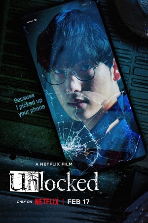 Unlocked (2023) WEB-DL [Korean With Subtitles] Full Movie