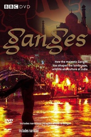 Ganges (2007) Dual Audio {Hindi-English}