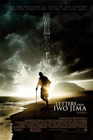 Letters from Iwo Jima (2006) BluRay {English With Subtitles} Full Movie