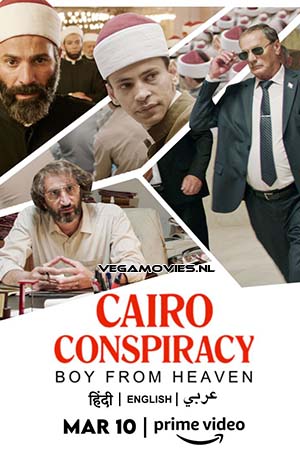 Cairo Conspiracy (2022) Dual Audio [Hindi - English] WeB-DL