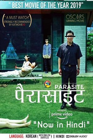 Parasite (2019) Dual Audio {Hindi-Korean}