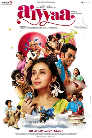 Aiyyaa (2012) Hindi Full Movie