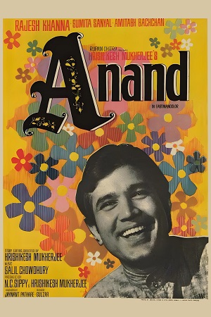 Anand (1971) Hindi Full Movie BluRay