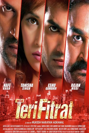 [18-] Yeh Hai Teri Fitrat (2020) Hindi Full Movie