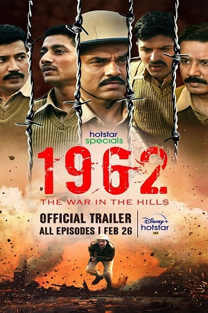 1962: The War in the Hills (2021) Season 1 Hindi Complete Hotstar Specials WEB Series