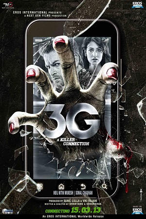 3G: A Killer Connection (2013) Hindi Full Movie