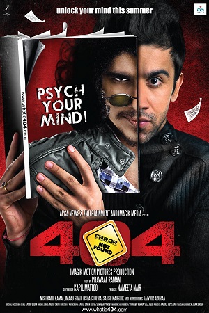 404 Error Not Found (2011) Hindi Full Movie