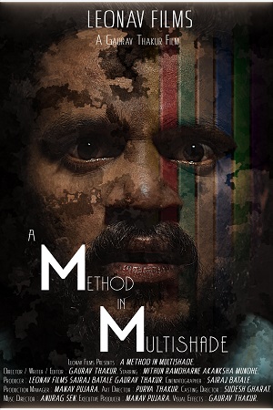 A Method in Multishade (2021) Hindi Full Movie