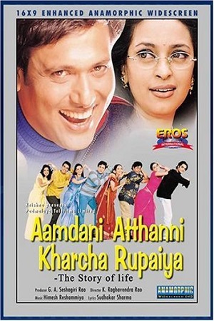 Aamdani Atthanni Kharcha Rupaiya (2001) Hindi Full Movie WEB-DL