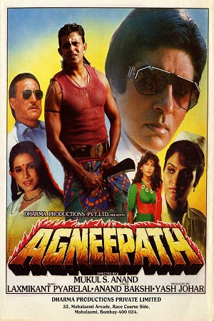 Agneepath (1990) Hindi Full Movie