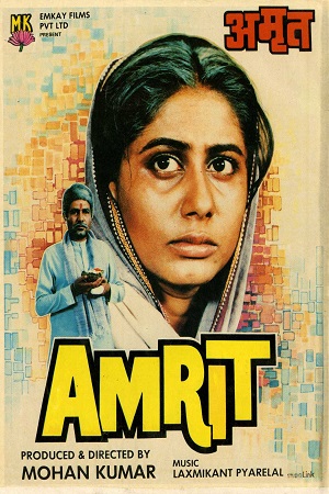 Amrit (1986) Hindi Full Movie WEB-DL