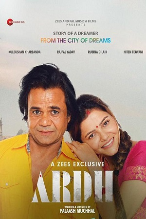 Ardh (2022) Hindi Full Movie ZEE5 WEB-DL