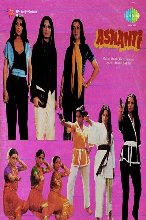 Ashanti (1982) Hindi Full Movie DVDRip