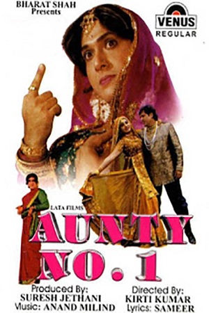 Aunty No. 1 (1998) Hindi Full Movie