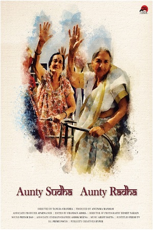 Aunty Sudha Aunty Radha (2019) Hindi Full Movie